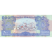 P 6b Somaliland - 500 Shilin Year 1996